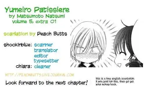 Yumeiro Patissiere Chapter 17.1 1